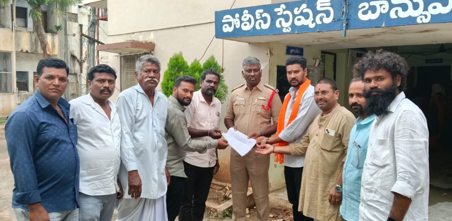 News Image 2