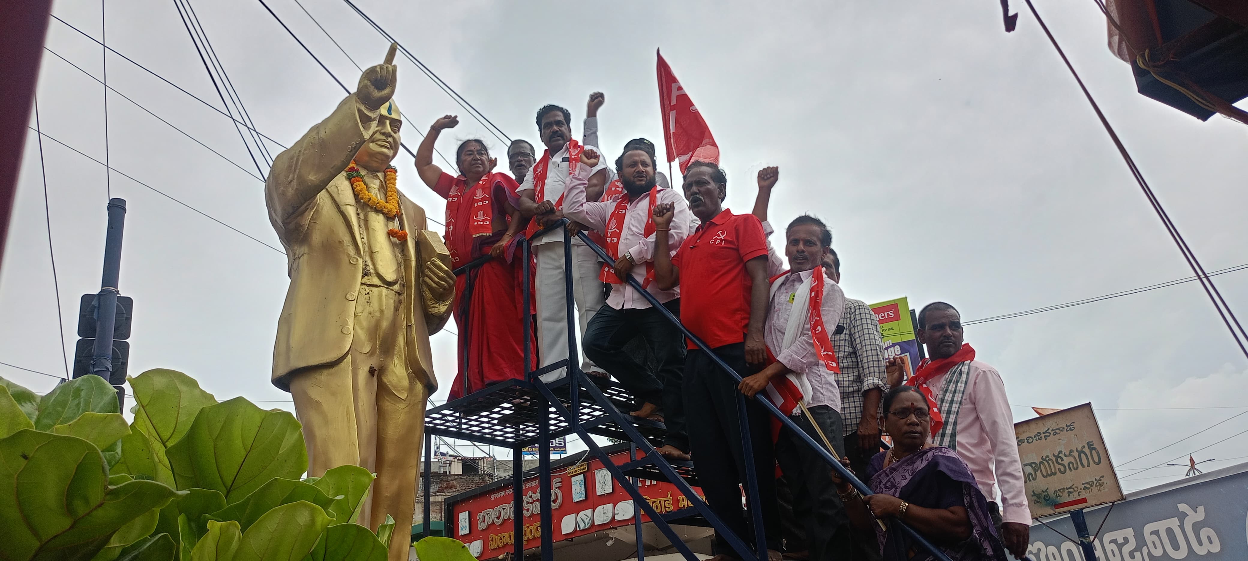 News Image 2