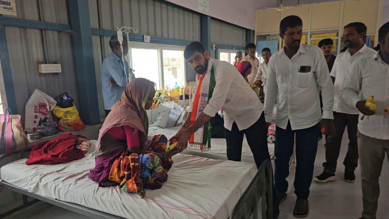 News Image 2