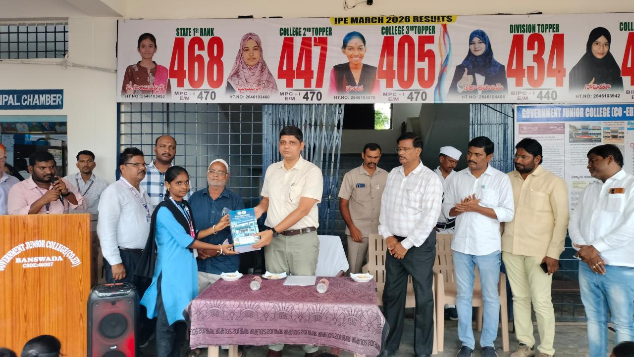 News Image 2